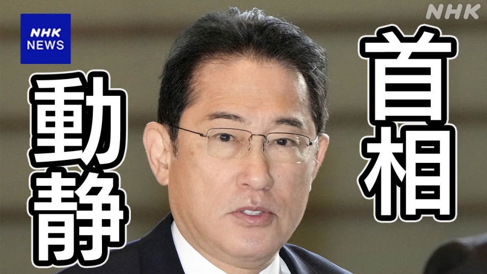 anh_nhk_1.jpg