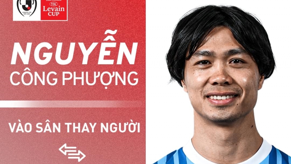 Cong Phuong.jpg