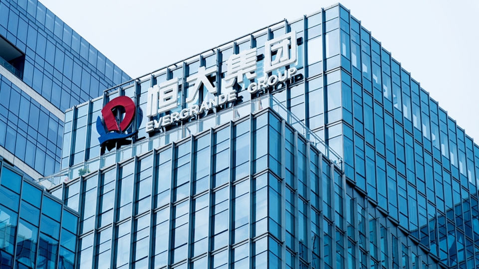 Tập đoàn Evergrande Ảnh CFP (1).jpeg