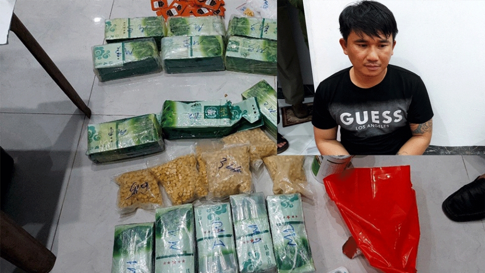 doi_tuong_vo_van_quyen_cung_tang_vat_anh_ca.gif