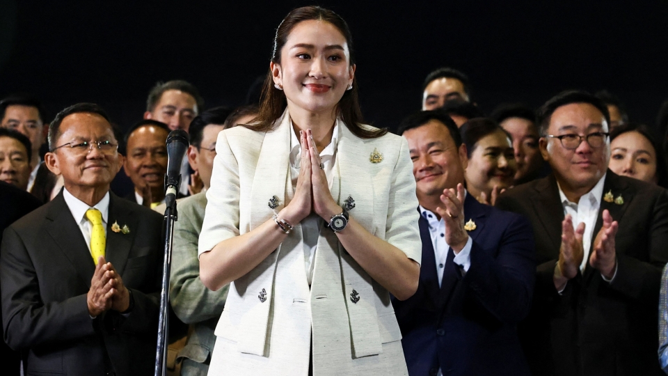 Paetongtarn Shinawatra_0.JPG