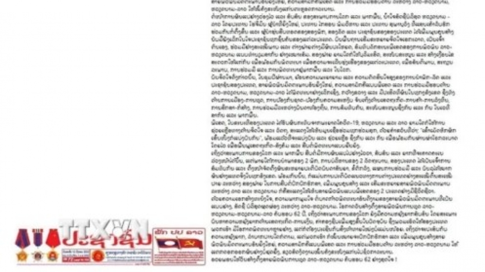 Screenshot_1.jpg