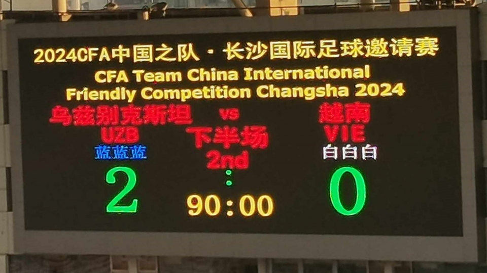 truc_tiep_u22_viet_nam_vs_u22_uzbekistan_giai_giao_huu.jpg