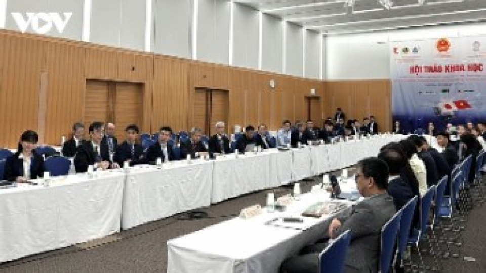 Conference discusses development of human resources in semiconductor industry