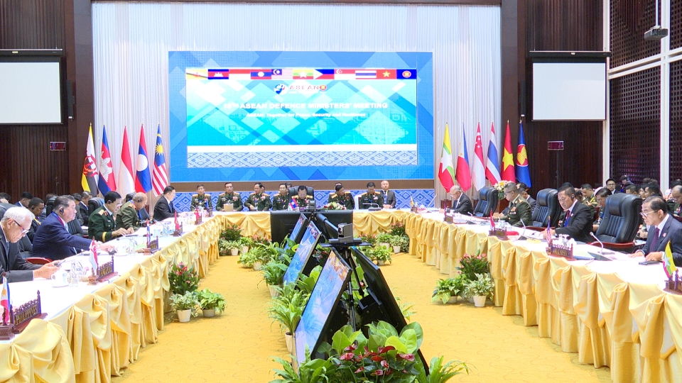 Quang cảnh Hội nghị ADMM-18.jpg