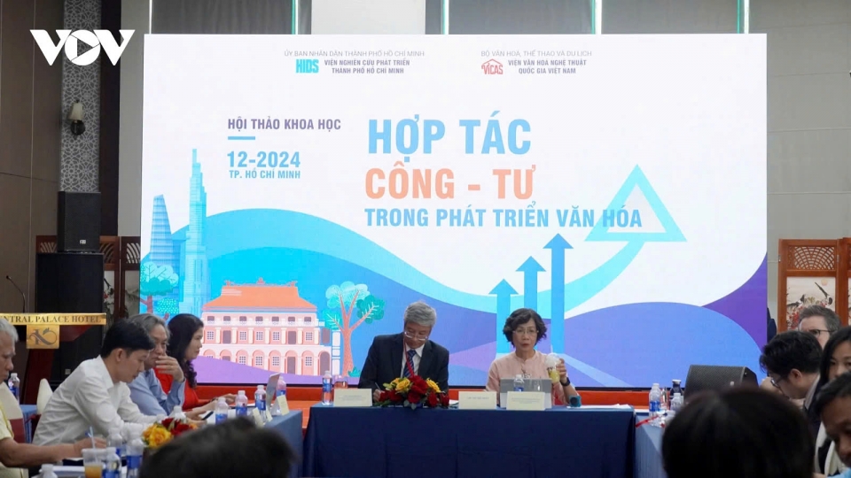 Seminar looks at public-private partnerships in cultural development.jpg