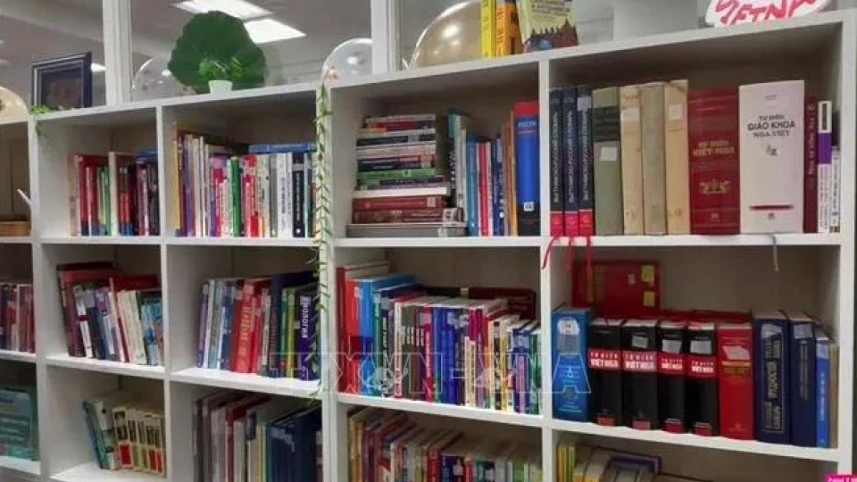 library.jpg