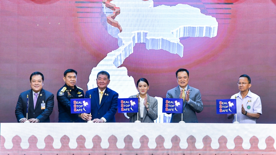 lanh_dao_chinh_phu_thai_lan_chinh_thuc_khoi_dong_chien_dich_tuyen_chien_nan_buon_ban_ma_tuy_xuyen_bien_gioi_nguon_thaigov.jpg