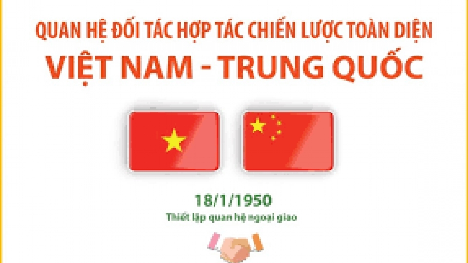 tải xuống.png