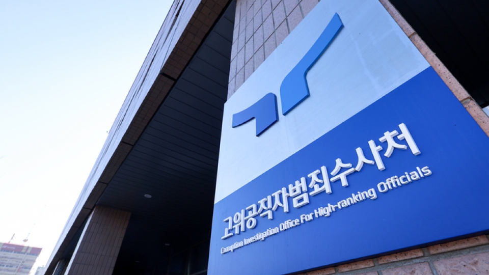 tru_so_co_quan_dieu_tra_toi_pham_cong_chuc_cao_cap_cua_han_quoc_anh_yonhap_news_20250106094011.jpg