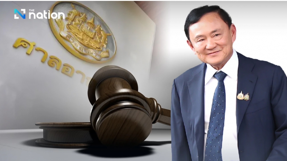 Cựu Thủ tướng Thái Lan Thaksin được phép đi Brunei