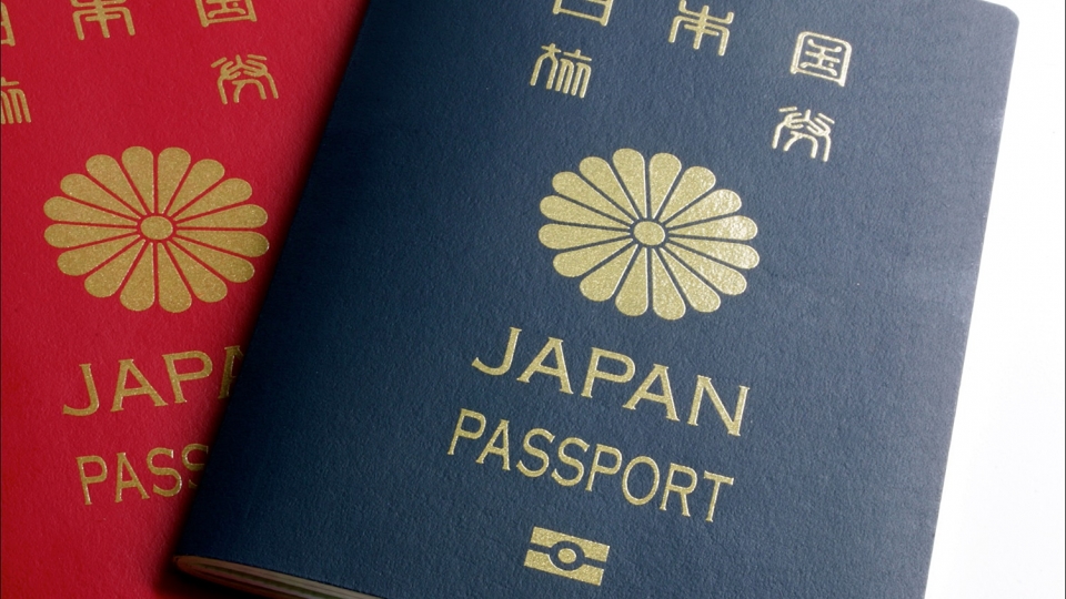 ho chieu Nhat Ban, passport Nhat Ban -japan times.jpg
