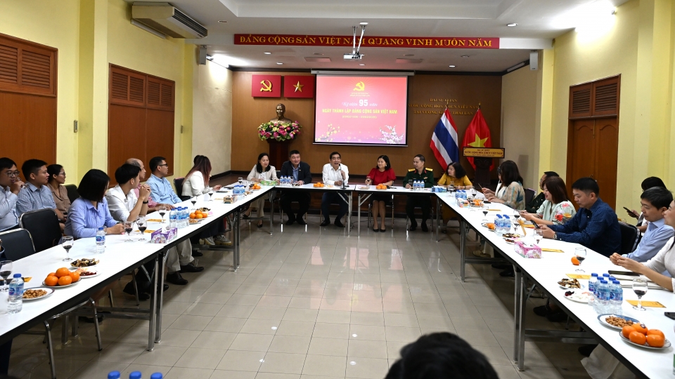 toan_canh_le_ky_niem_95_nam_ngay_thanh_lap_dang-min.jpg