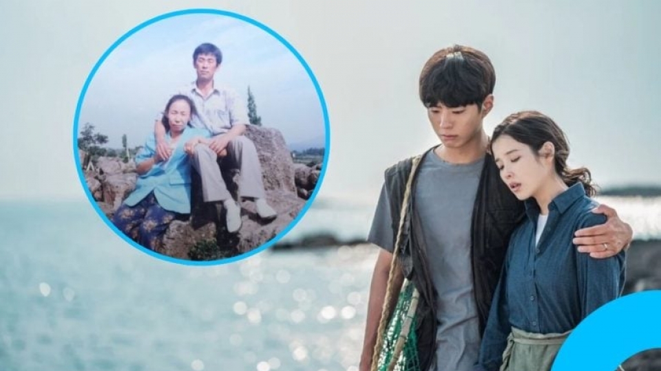 real-life-inspirations-behind-iu-and-park-bo-gum-in-when-life-gives-you-tangerines-thumbnail-780x470.jpg