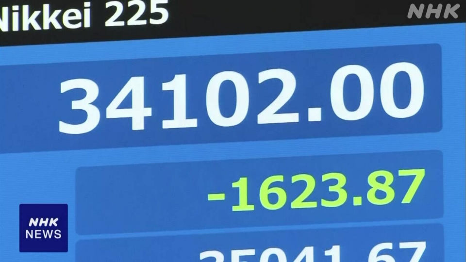 chi_so_nikkei_duoc_niem_yet_sang_2-4_tai_san_giao_dich_tokyo_anh_nhk.jpg