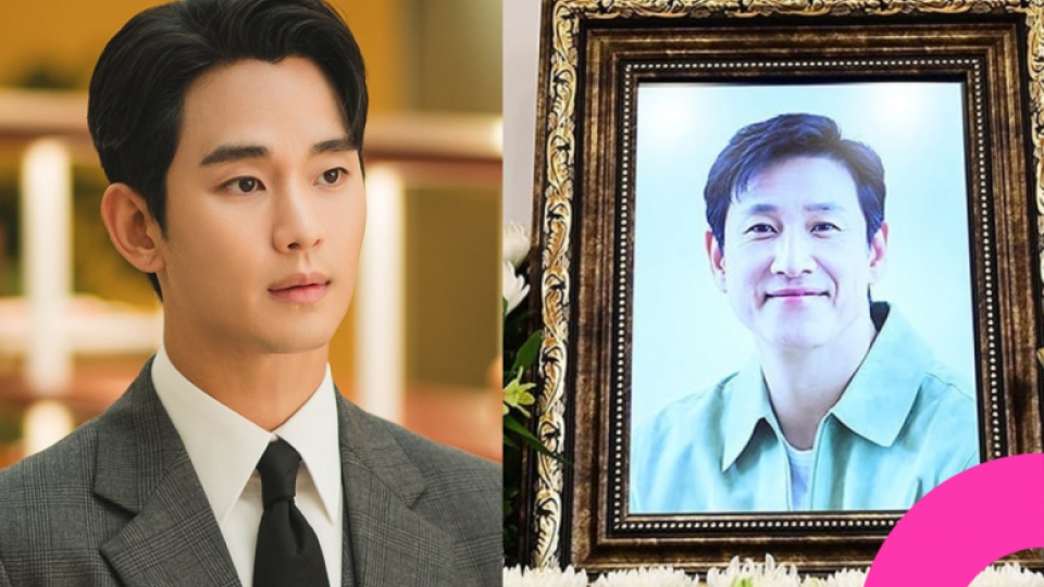 kim-soo-hyun-lee-sun-kyun-thumbnail-1042331231-780x470.png