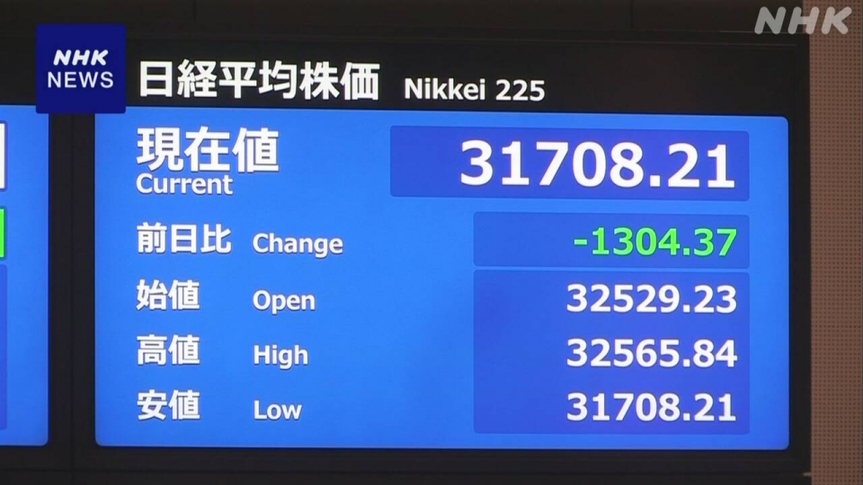 nhat ban 1.jpg