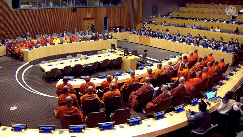 Vietnam attends International Day of Vesak 2025 at UN Headquarters  1.jpg