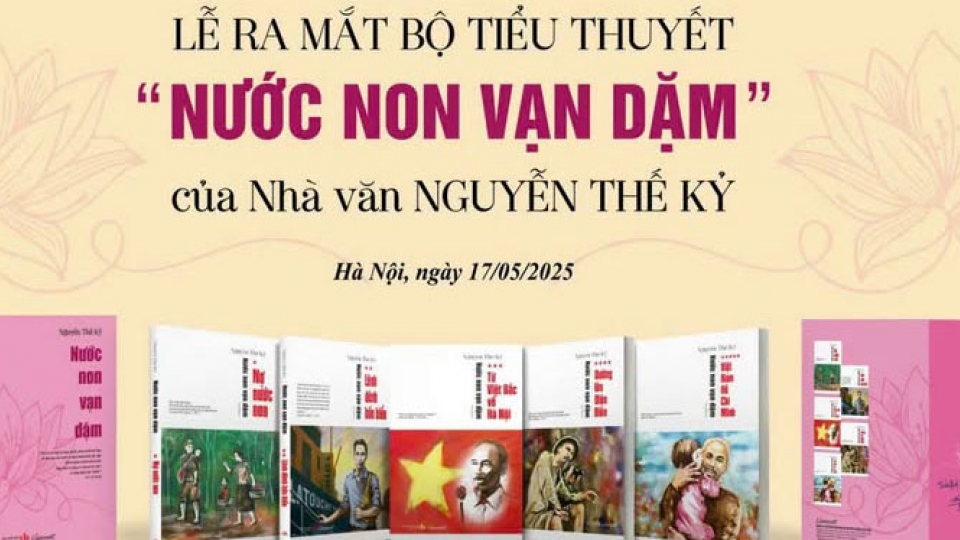 ava_anh_le_ra_mat.jpg