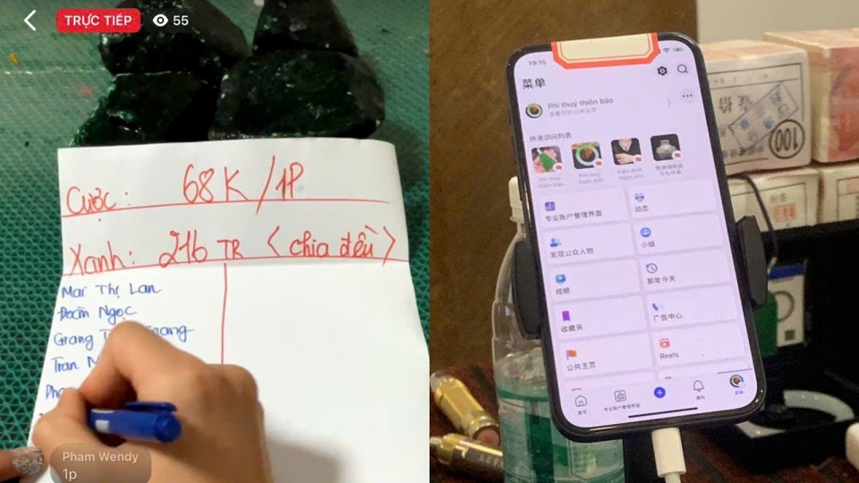 cat da tim ngoc.jpg