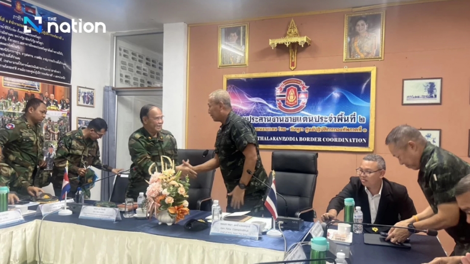 cuoc_hop_giua_quan_doi_thai_lan_va_campuchia_hom_qua_29_5_nguon_the_nation.png