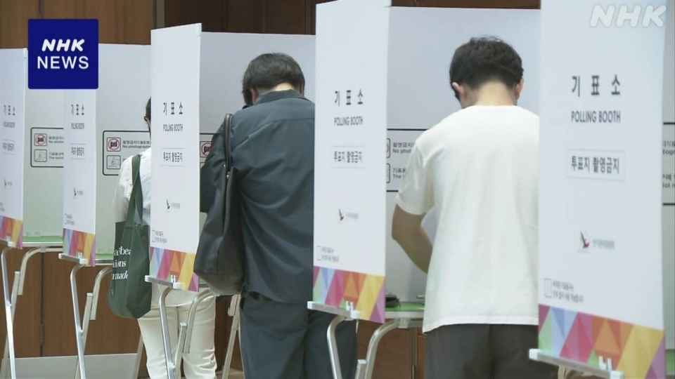 mot_diem_bo_phieu_danh_cho_cu_tri_han_quoc_tai_nhat_ban_anh_nhk_20250520144742.jpg