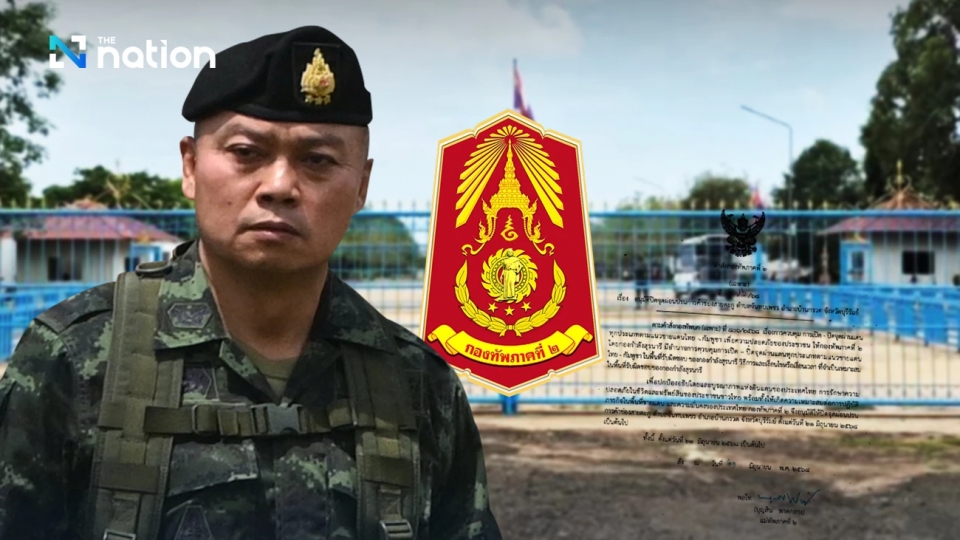 Ảnh_ The Nation.png