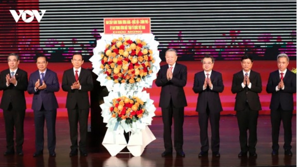 At the event_0.jpg