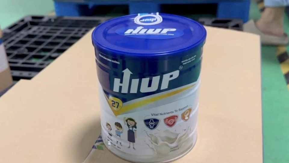 hup.jpg