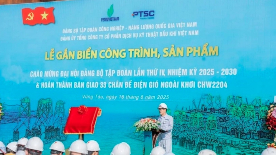 petrovietnam.jpg