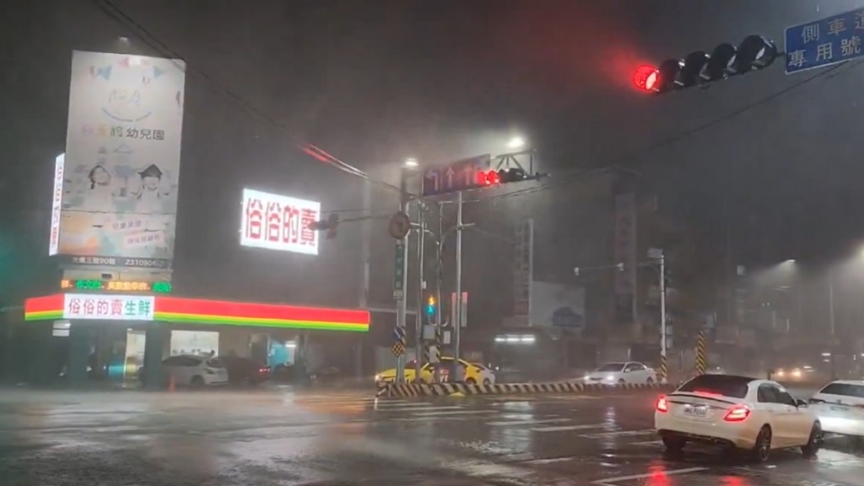 0707_taiwan typhoon.jpg