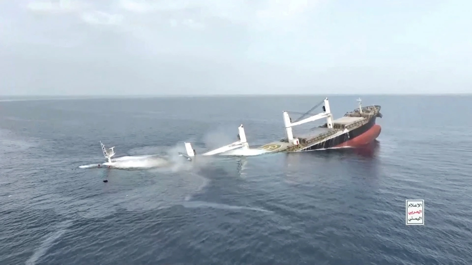 2025-07-10T224945Z_1010378939_RC2HJFAIQWHW_RTRMADP_3_ISRAEL-PALESTINIANS-YEMEN-SHIPPING-COMPANY.JPG