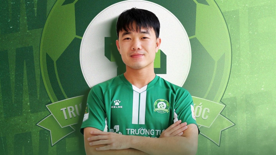 Xuân trường Trường tươi bình phước.jpg