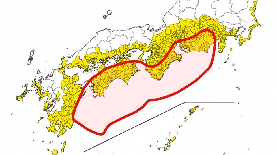 khu vuc anh huong cua sieu dong dat Nhat Ban tai ranh Nankai -khi tuong thuy van Nhat Ban.jpg
