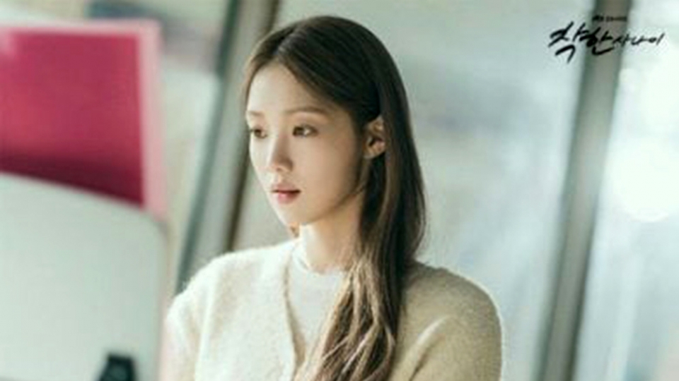 lee_sung_kyung_3_ava.jpg