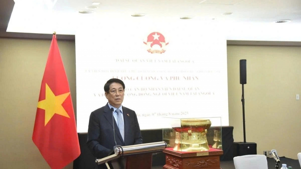 President Luong Cuong concludes State visit to Angola.jpg