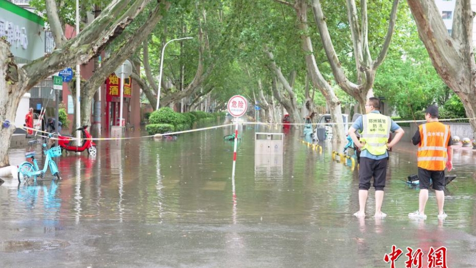 mua lon Trung Quoc ngap lut, mua lu Trung Quoc, Trinh Chau, Ha Nam (TQ) -china news.jpeg