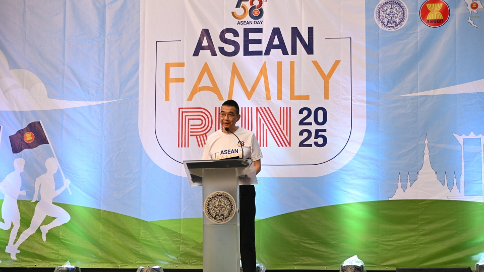 ngay ASEAN 2025, giai chay ky niem thanh lap ASEAN -vov.jpg