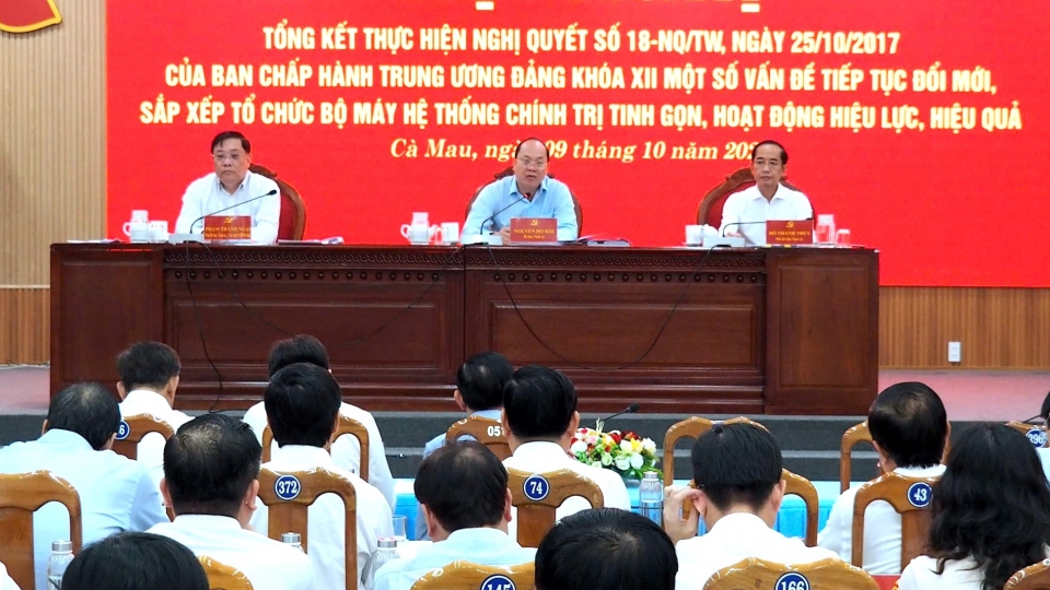 1 Hội nghị đã đánh giá lại những kết quả đạt được trong công tác sắp xếp, tinh gọn bộ máy.jpg