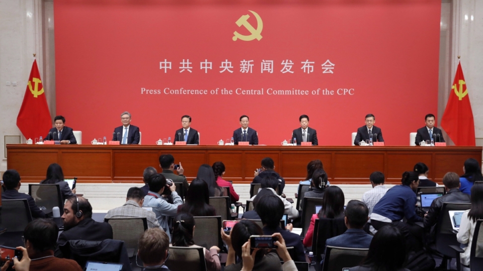 Trung Quốc tổ chức họp báo về Hội nghị Trung ương 4 khóa XX, trọng tâm giới thiếu Kế hoạch 5 năm lần thứ 15 (2026-2030) ngày 24.10.2025. Ảnh VCG.jpeg