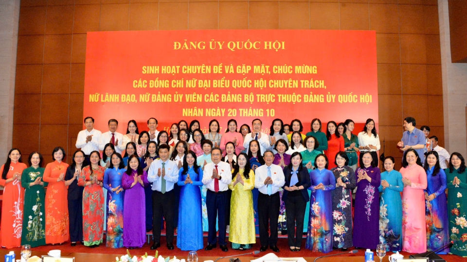 chu_tich_quoc_hoi_gap_mat_nu_dbqh_chuyen_trach_nu_lanh_dao_quoc_hoi_3.jpg