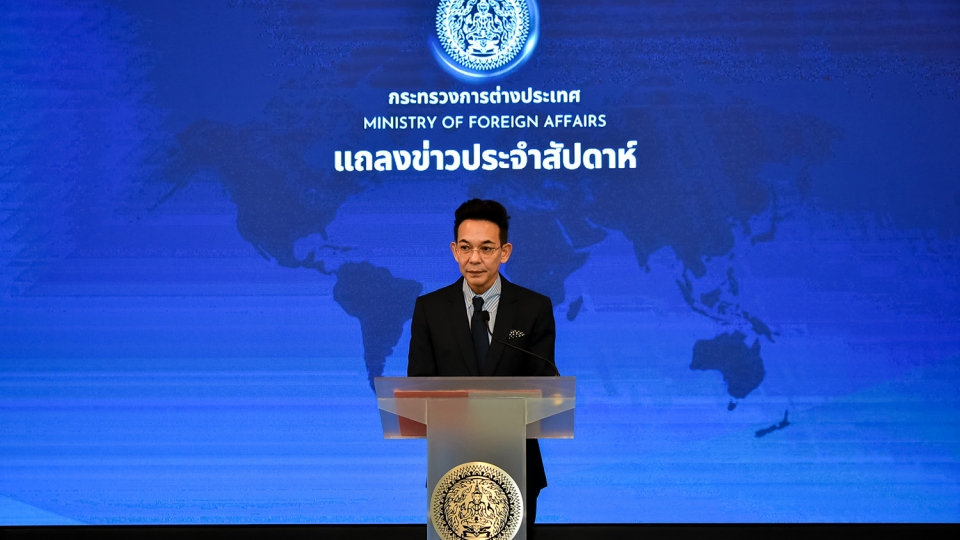 hop_ubbg_thai_lan_campuchia.jpg