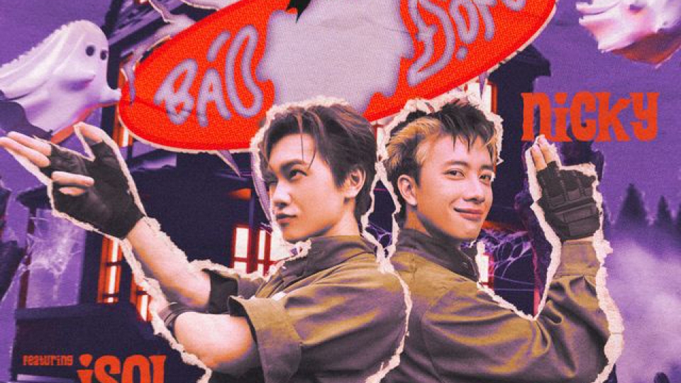 poster_mv.jpeg