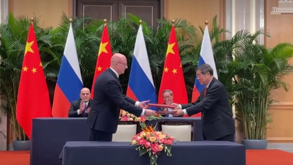 nga_trung_2.png