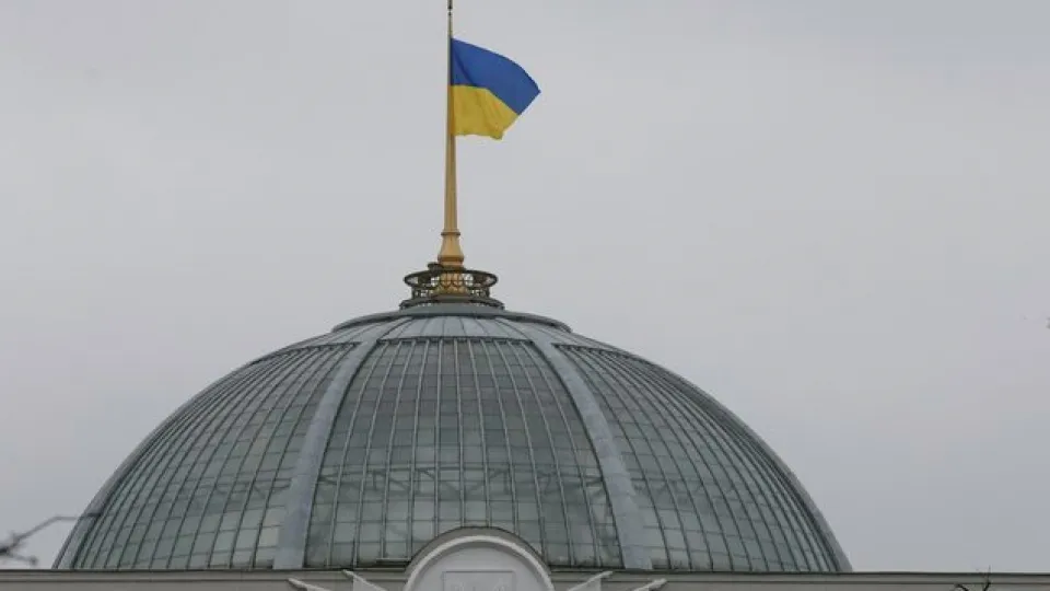 quốc hội ukraine_0.PNG