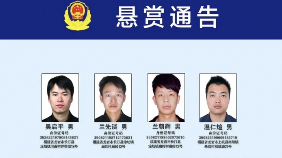 Một trong những thông báo truy nã, treo thưởng cho việc bắt giữ những kẻ đào tẩu liên quan đến lừa đảo viễn thông ở Myanmar trên tài khoản WeChat chính thức của Bộ Công an Trung Quốc.jpeg