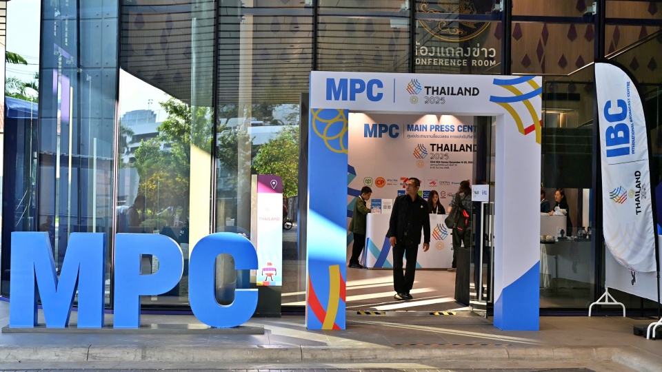 MPC SEA Games 33.jpg