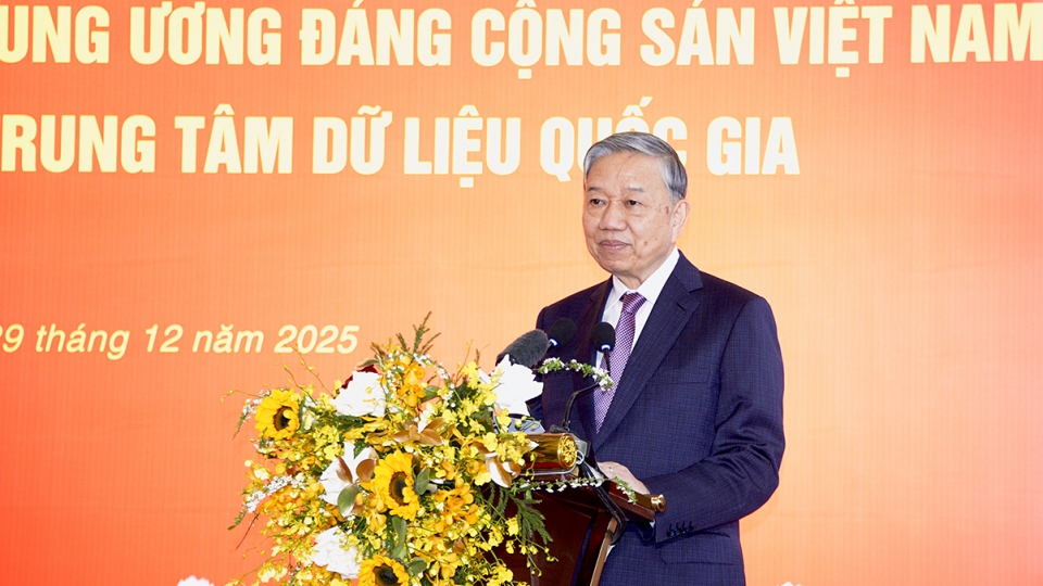 National Data Centre must be “heart” of data economy, says Party chief.jpeg