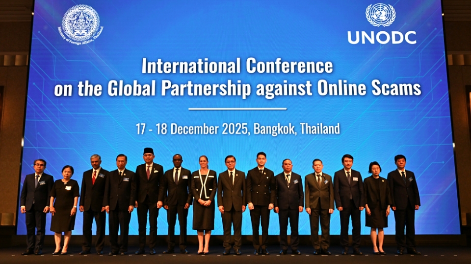 Vietnam calls for stronger global cooperation to combat online scams.jpg