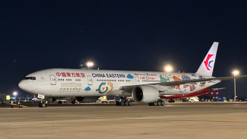 chuyen_bay_mu745_cua_china_eastern_airlines_tai_san_bay_quoc_te_pho_dong_thuong_hai_truoc_gio_cat_canh_ngay_4122025_anh_china_eastern_airlines_20251204111824.jpeg